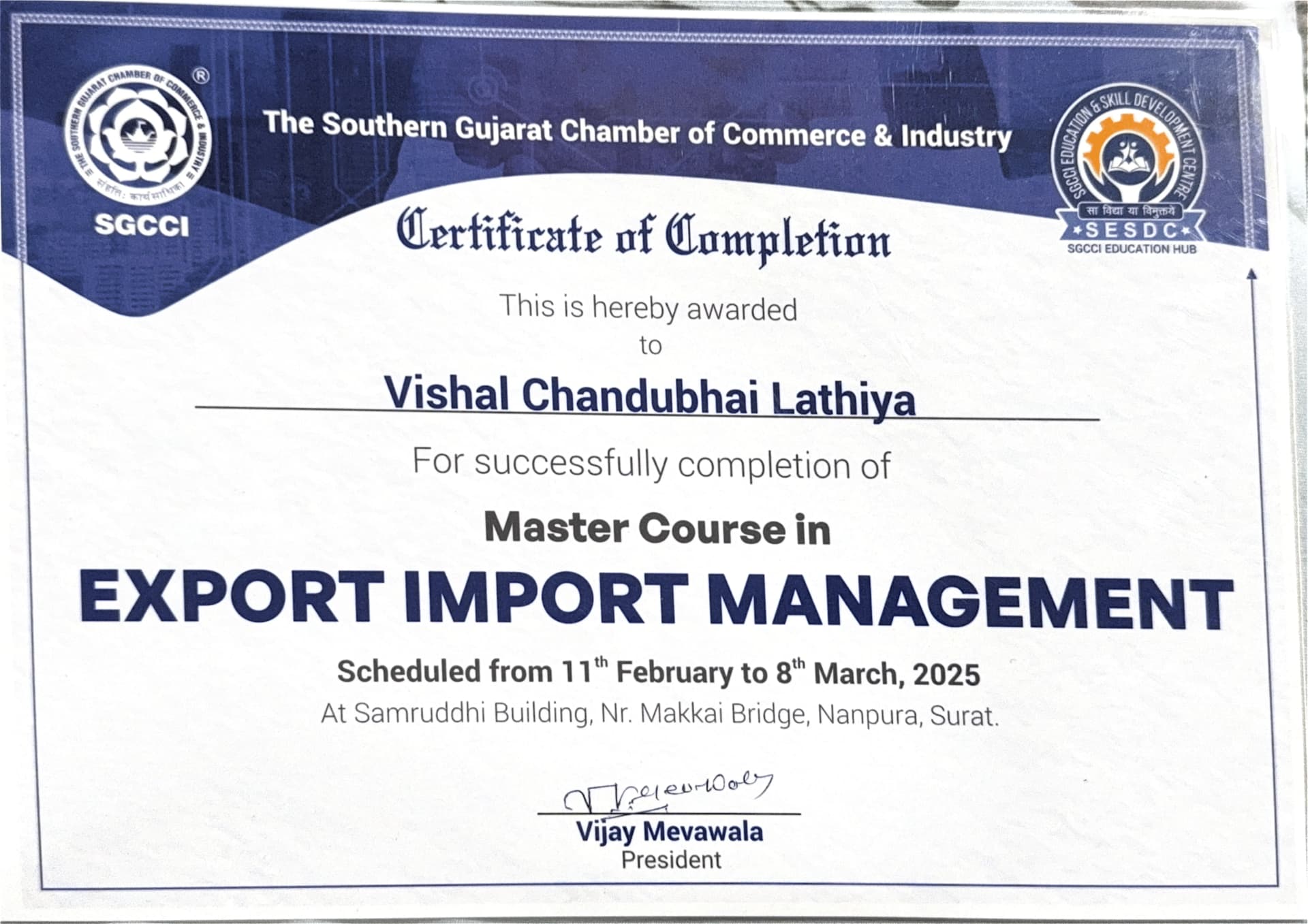 Certificate 2