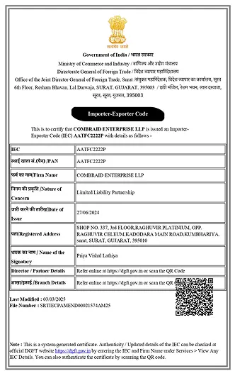 Certificate 3